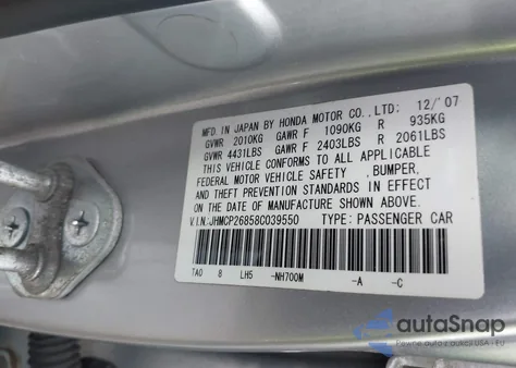 2008 Honda Accord 2.4 Ex-L из США, поврежденный, VIN JHMCP26858C039550